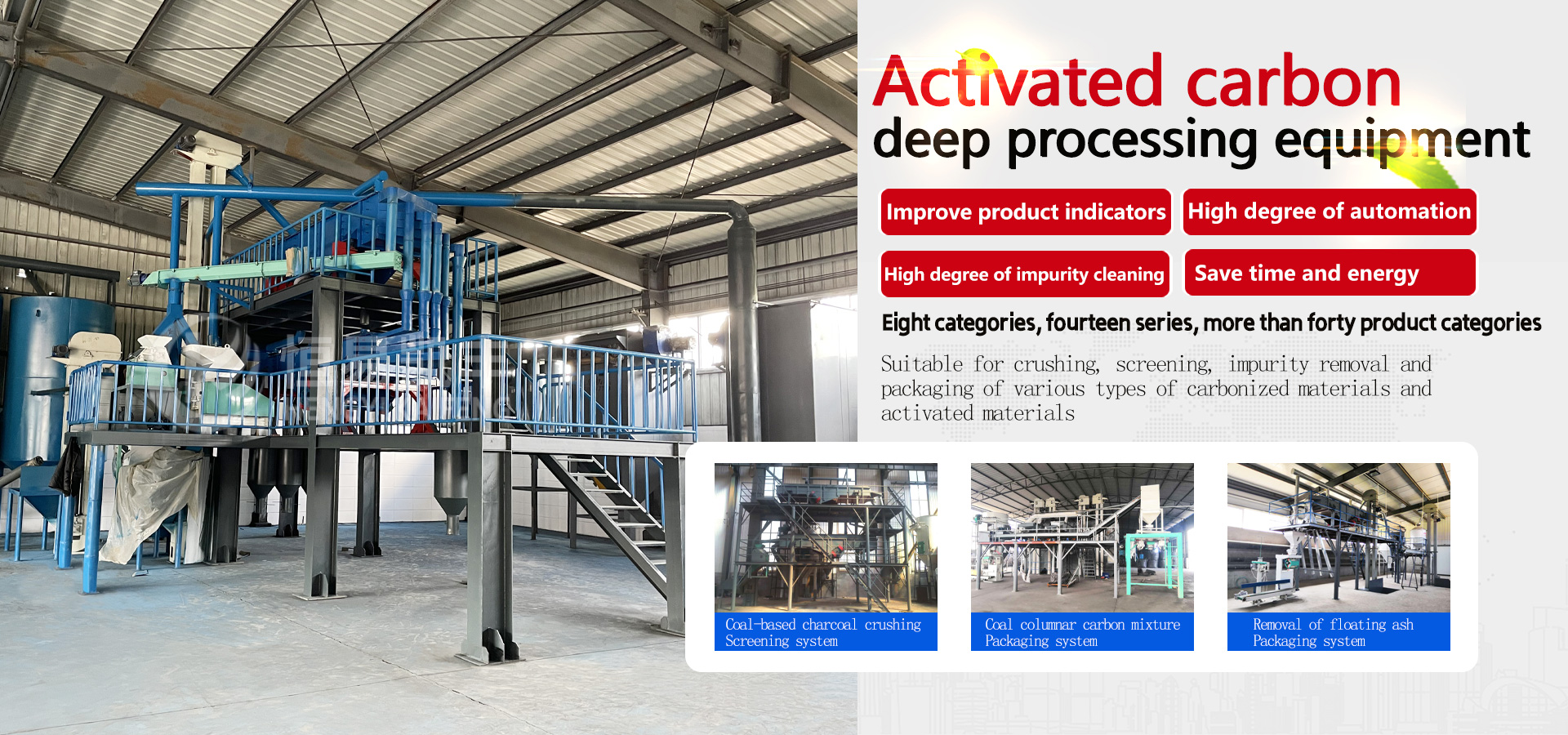 Shandong Hengyi Kaifeng Machinery Co., Ltd.